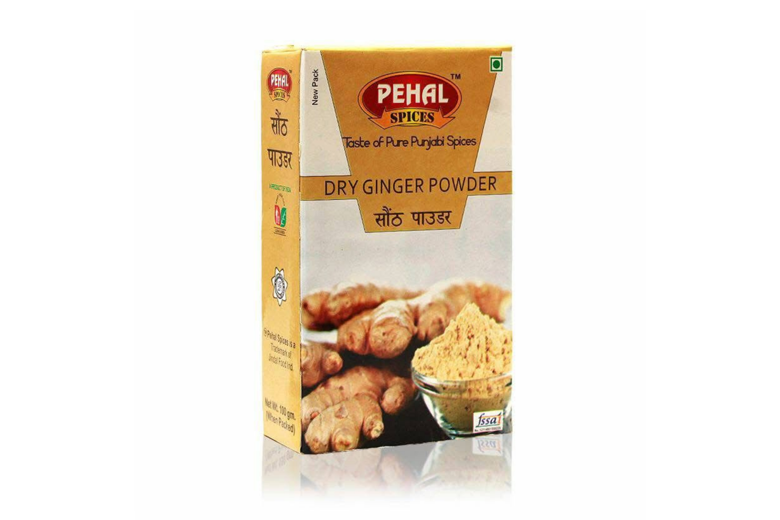 Ginger Powder 100gm