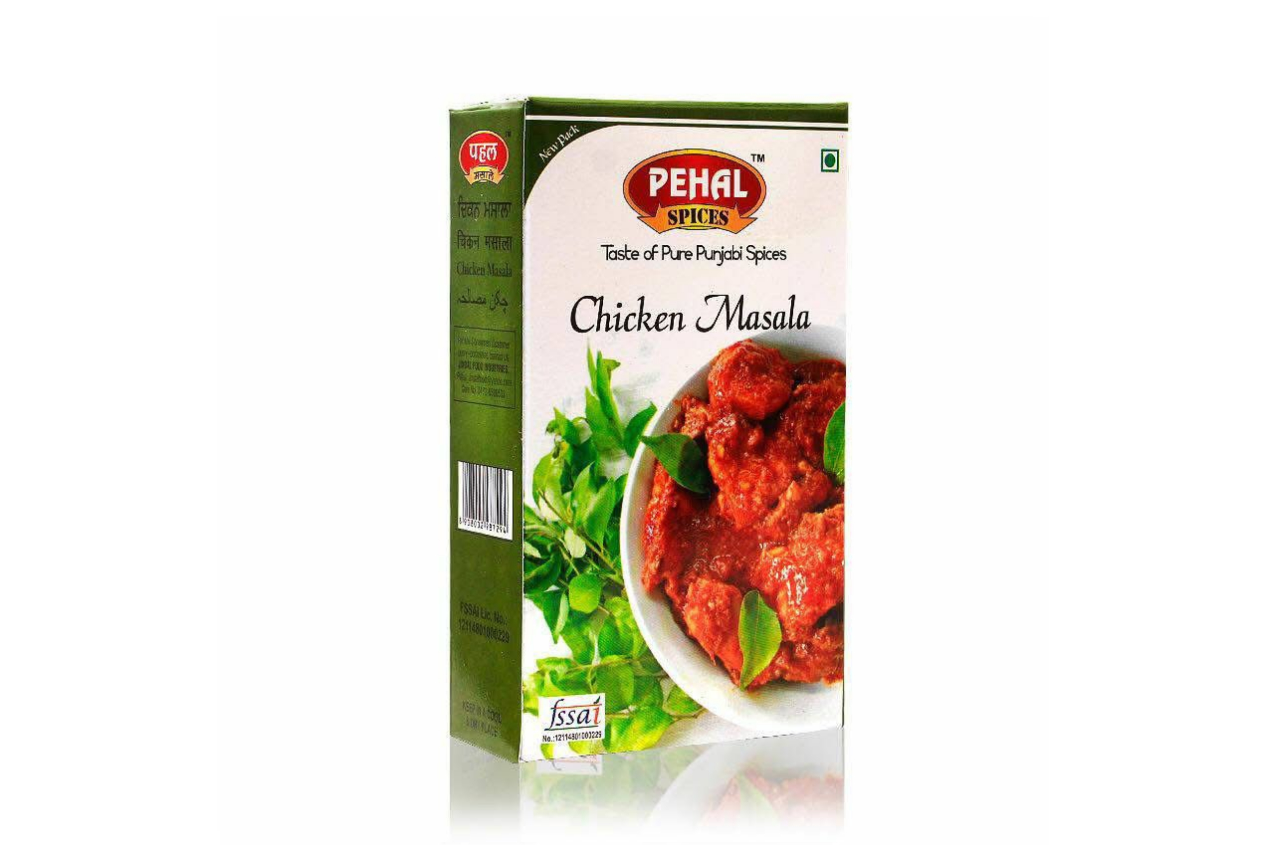 Chicken Masala 100gm