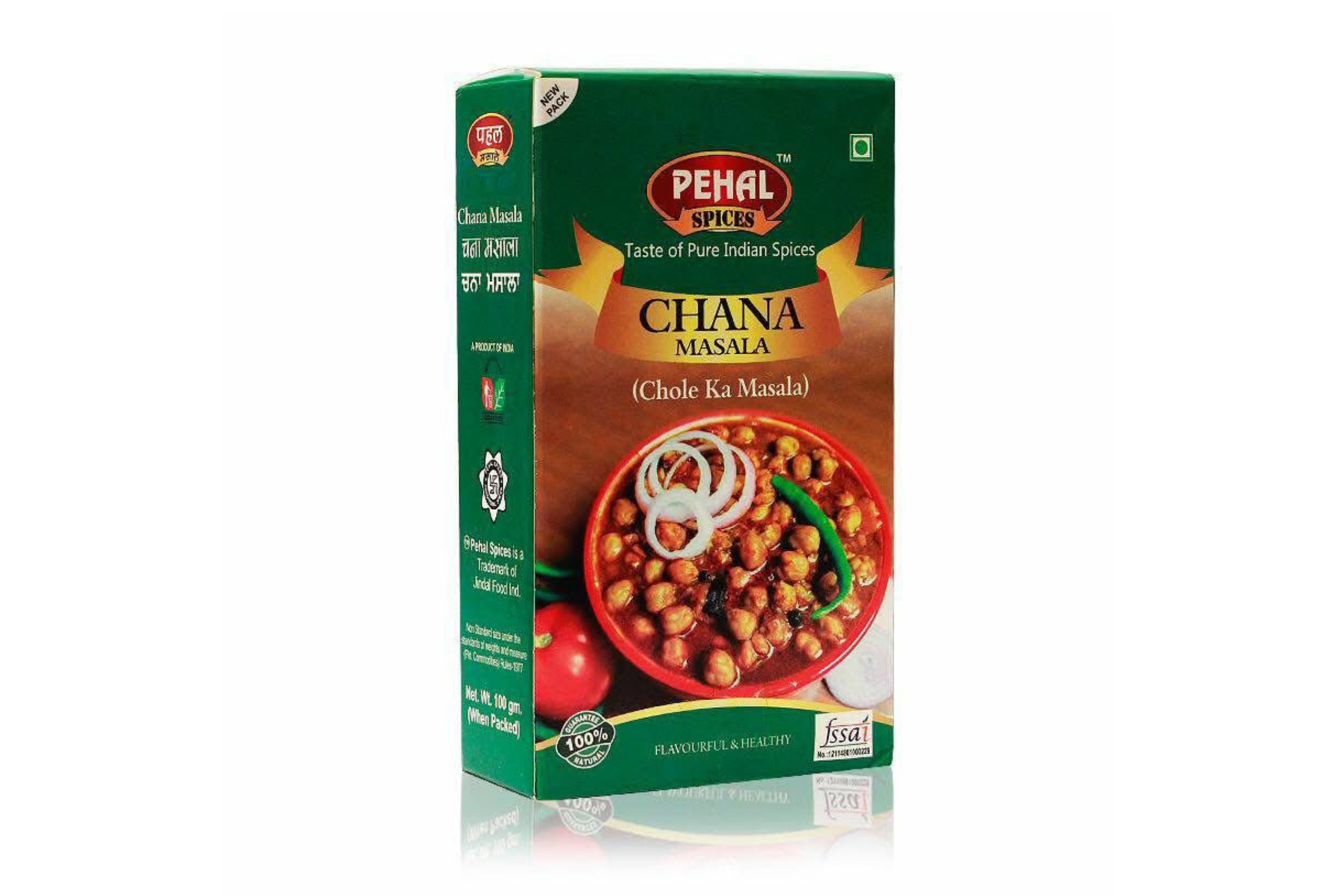 Chana Masala 100gm