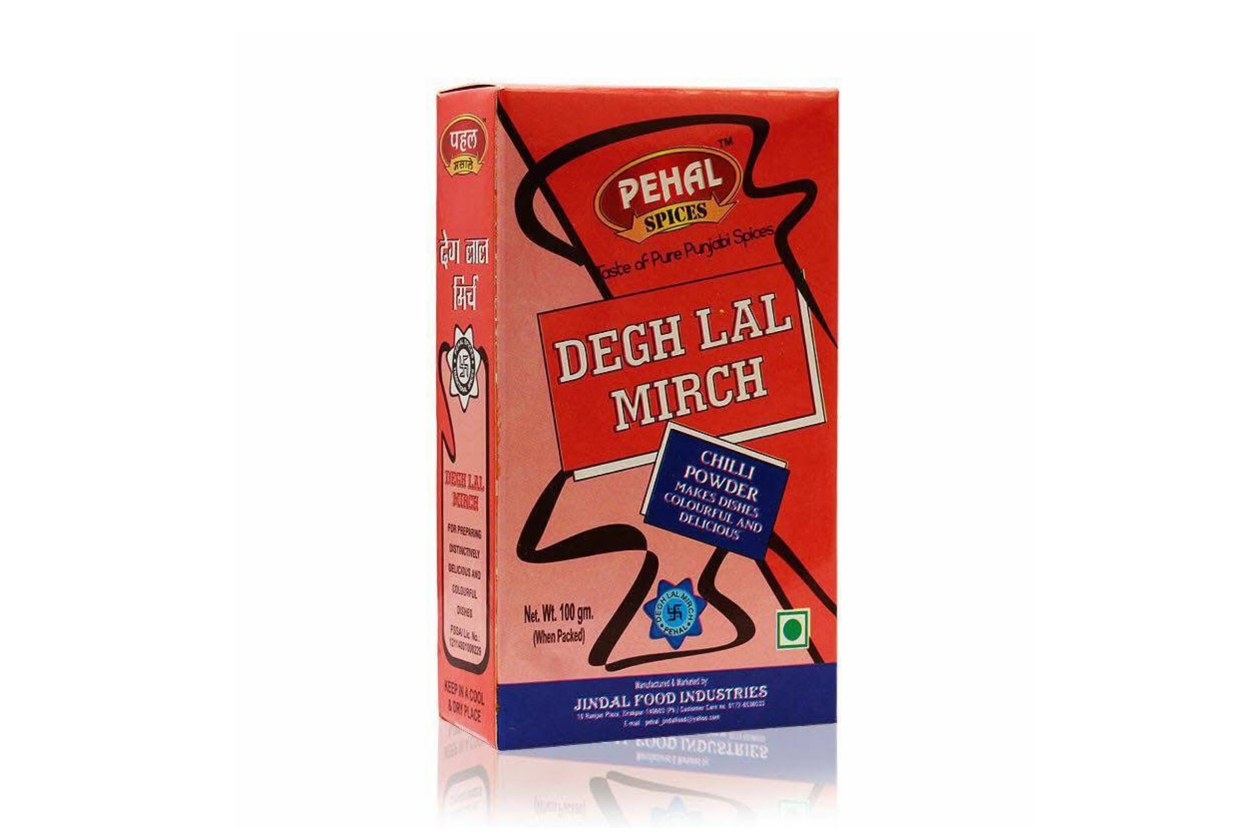 Degi Mirch 100gm
