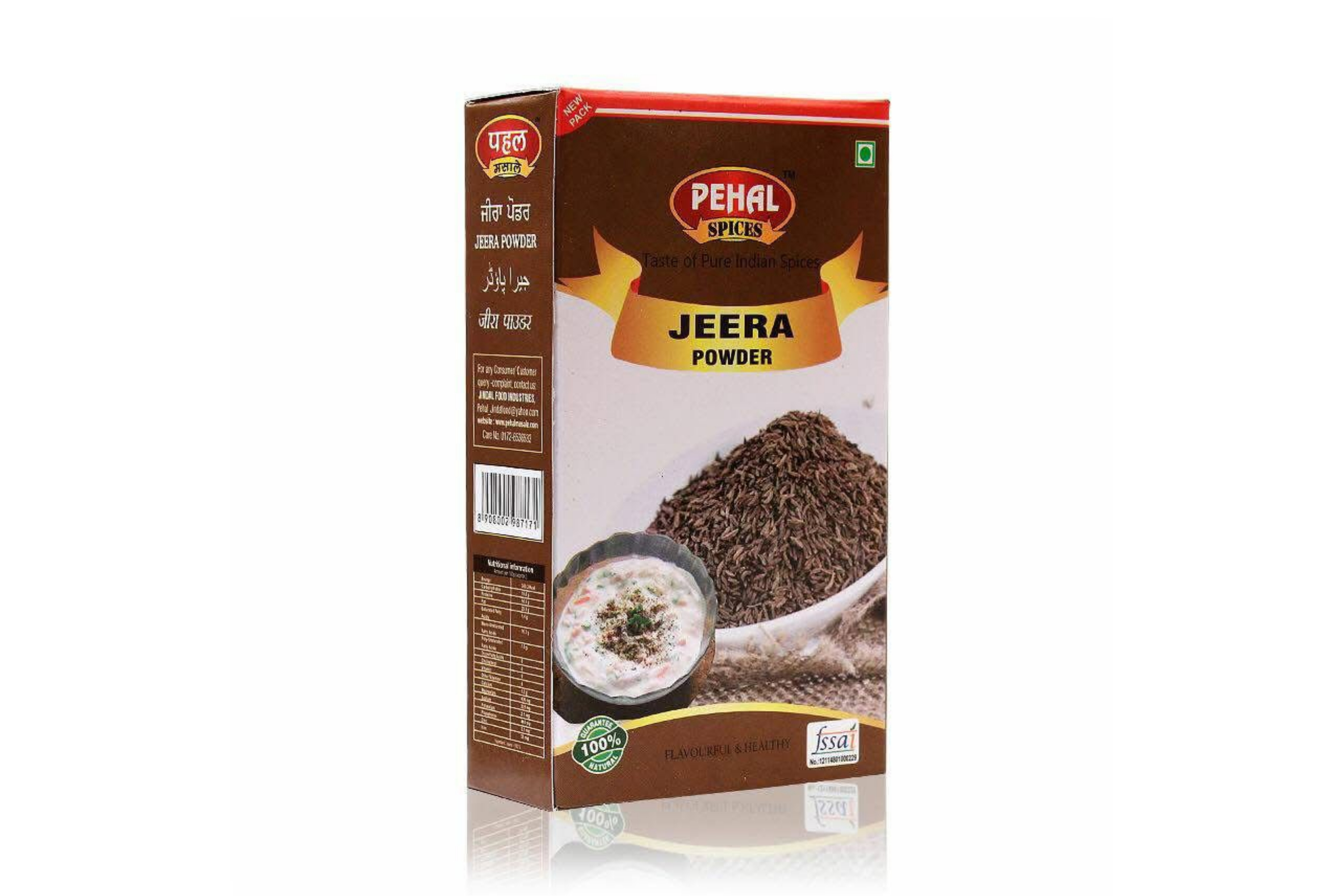 Jeera Powder 100gm