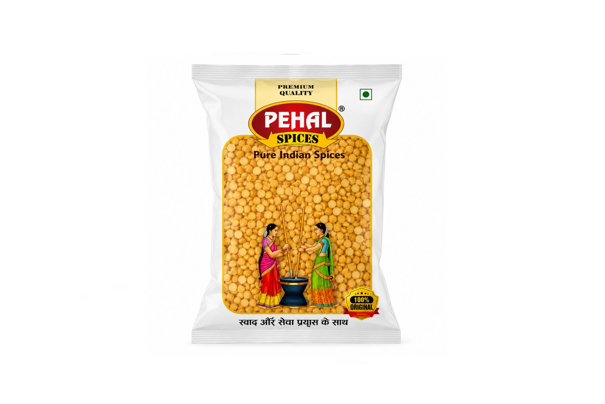 Chana Dal 500g