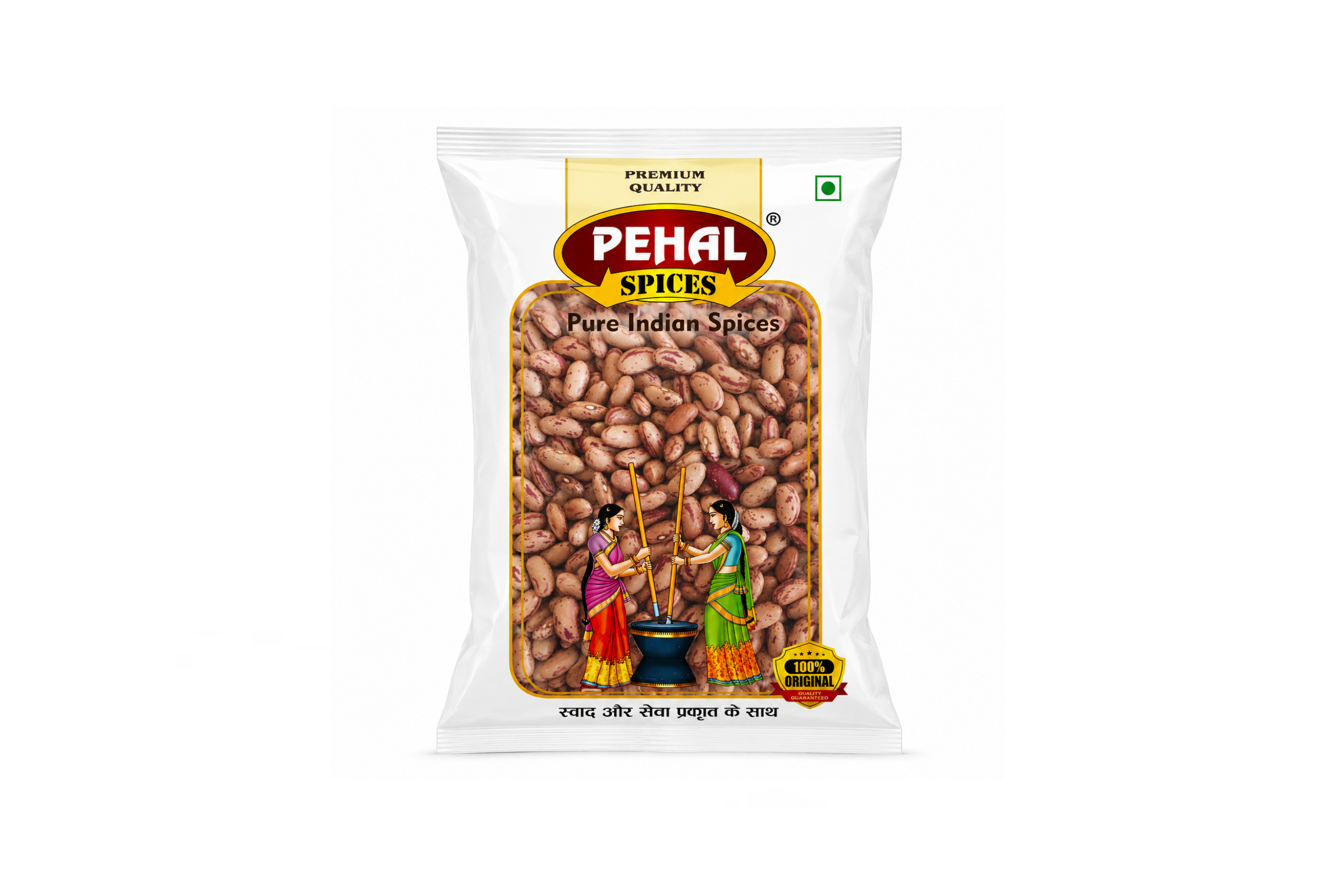 Raj mah 500g