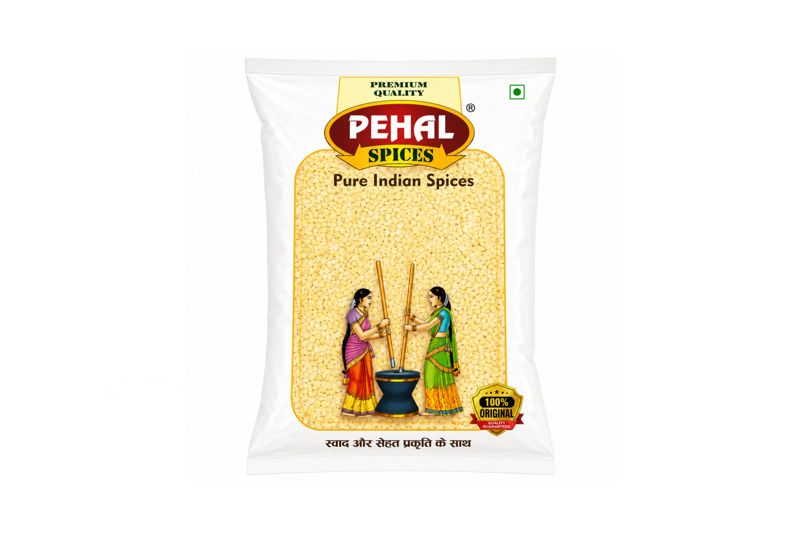Moong dal 500g