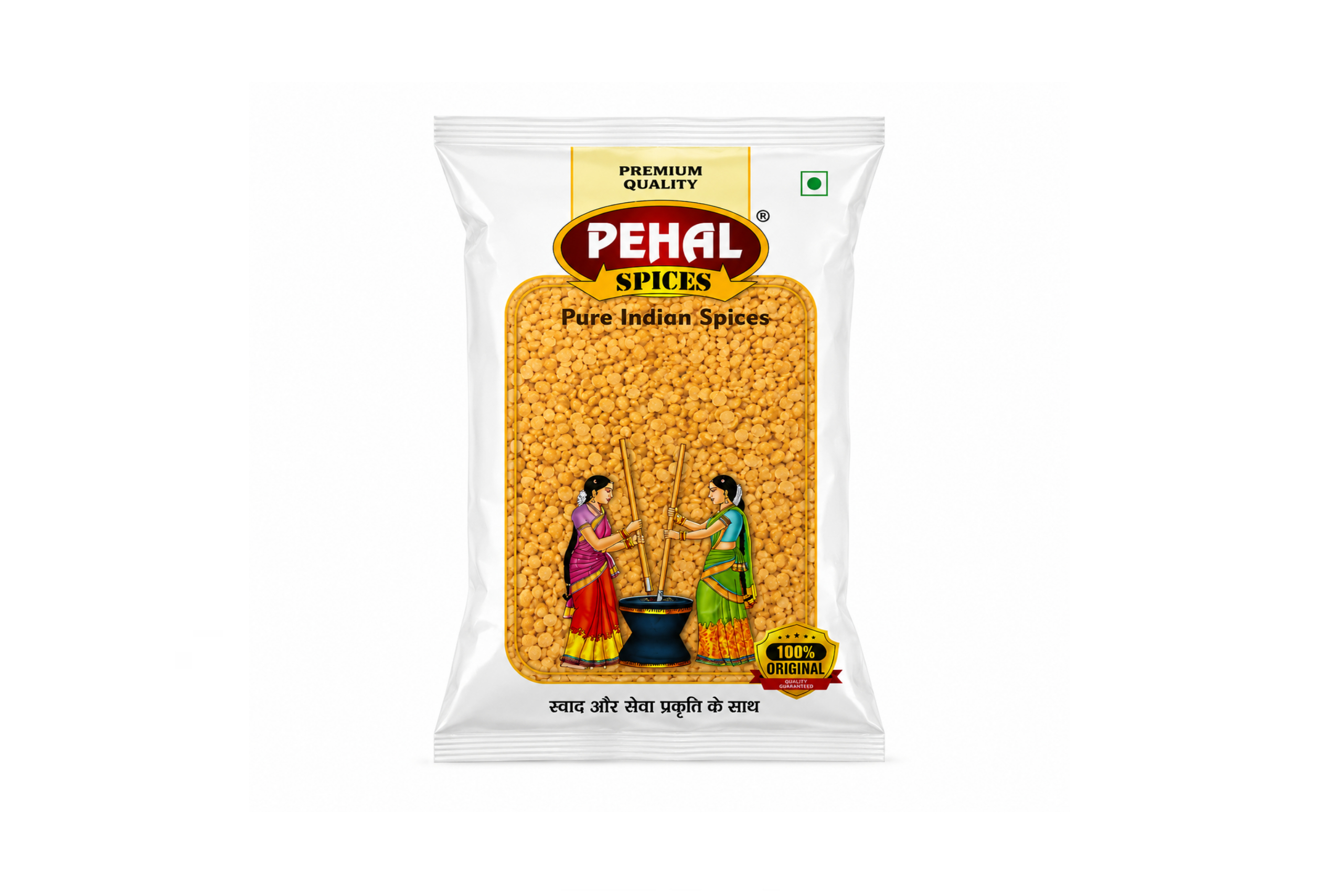 Arhar Dal 500g