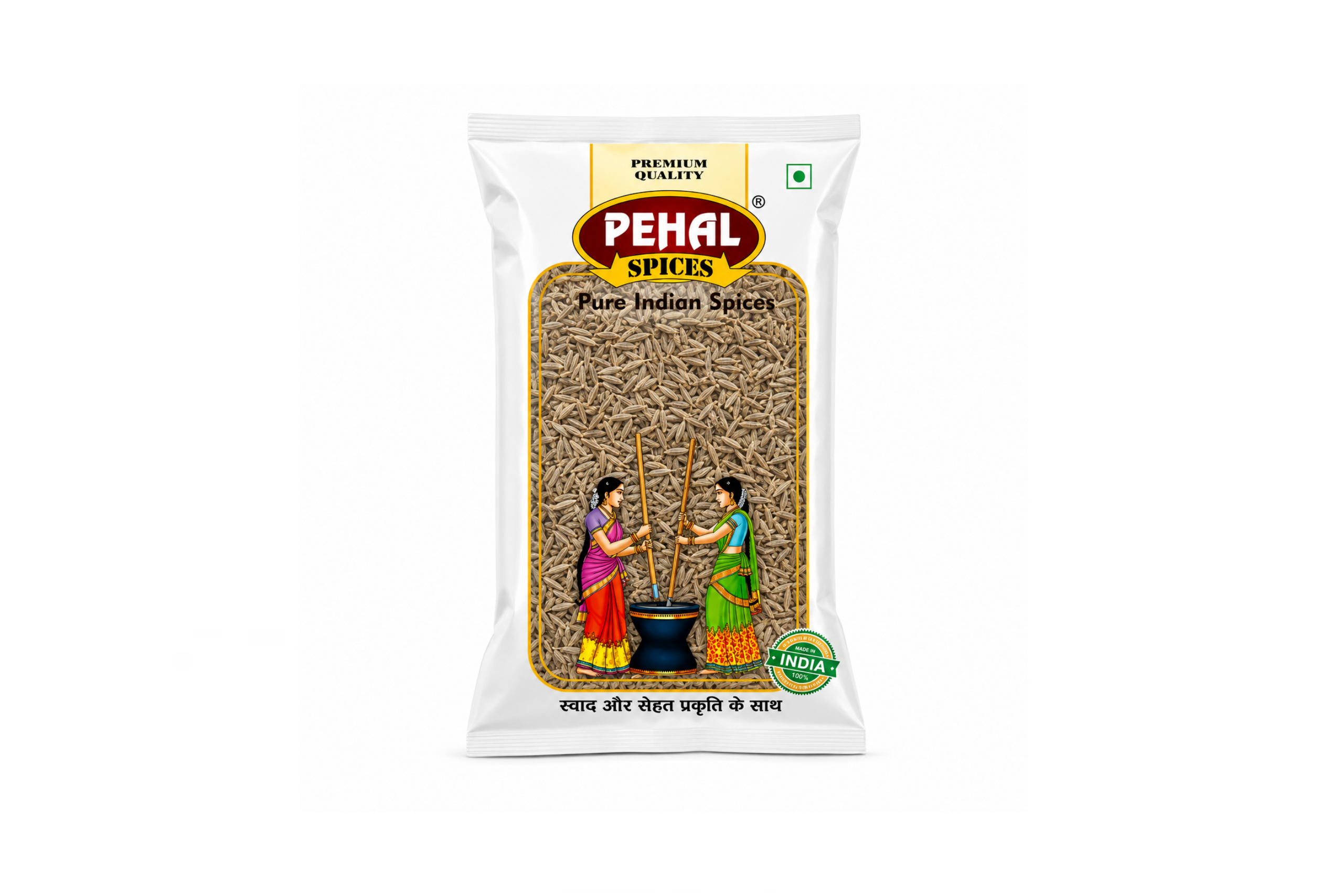 Jeera Sabut 100g