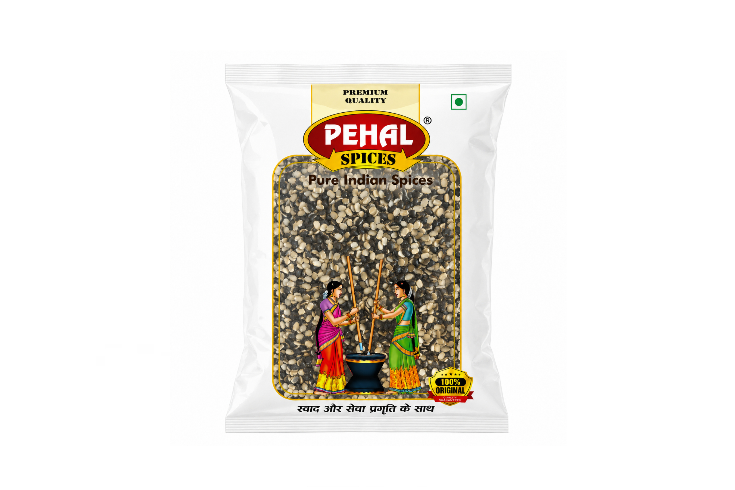 Urad Chhilka 500g
