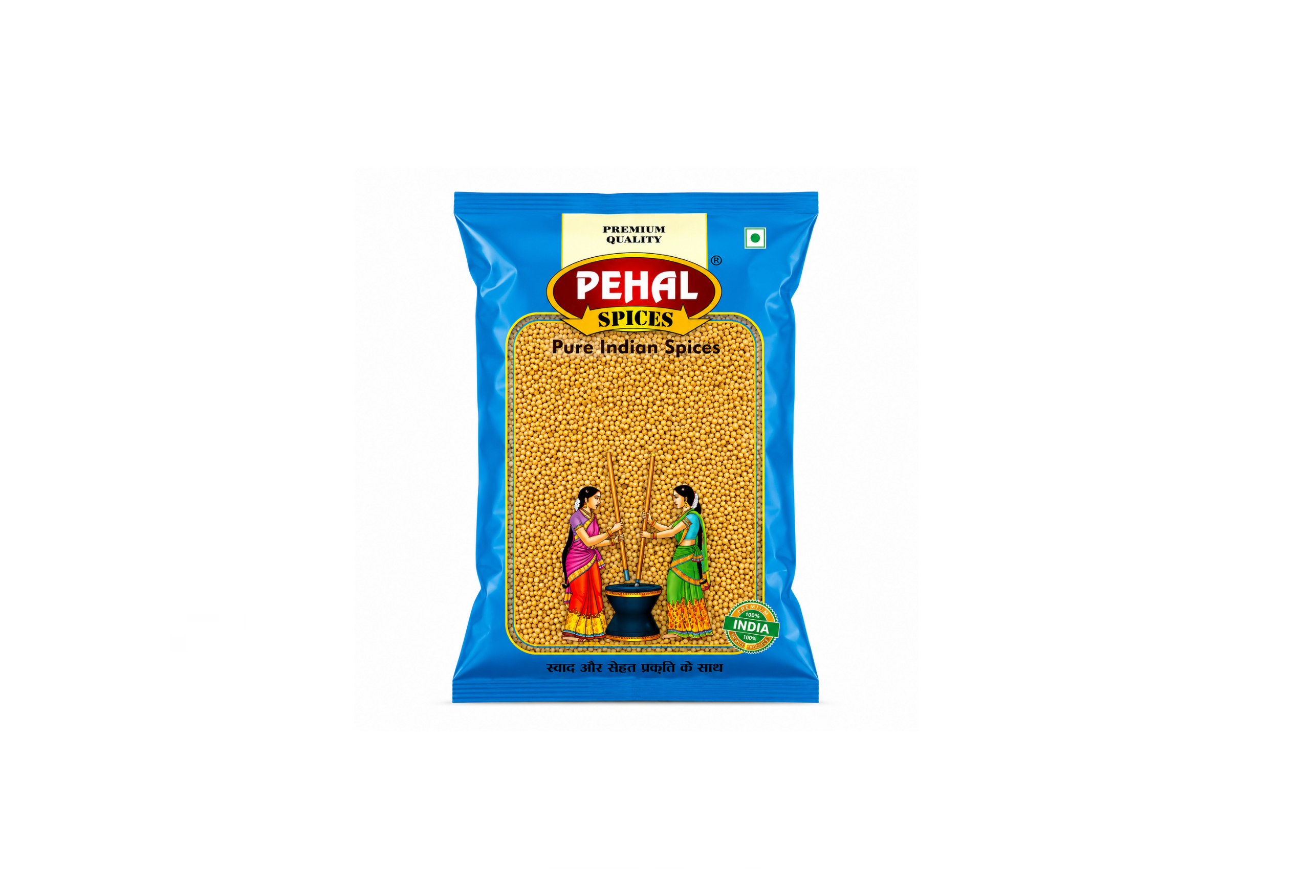 Pili Sarson 100g