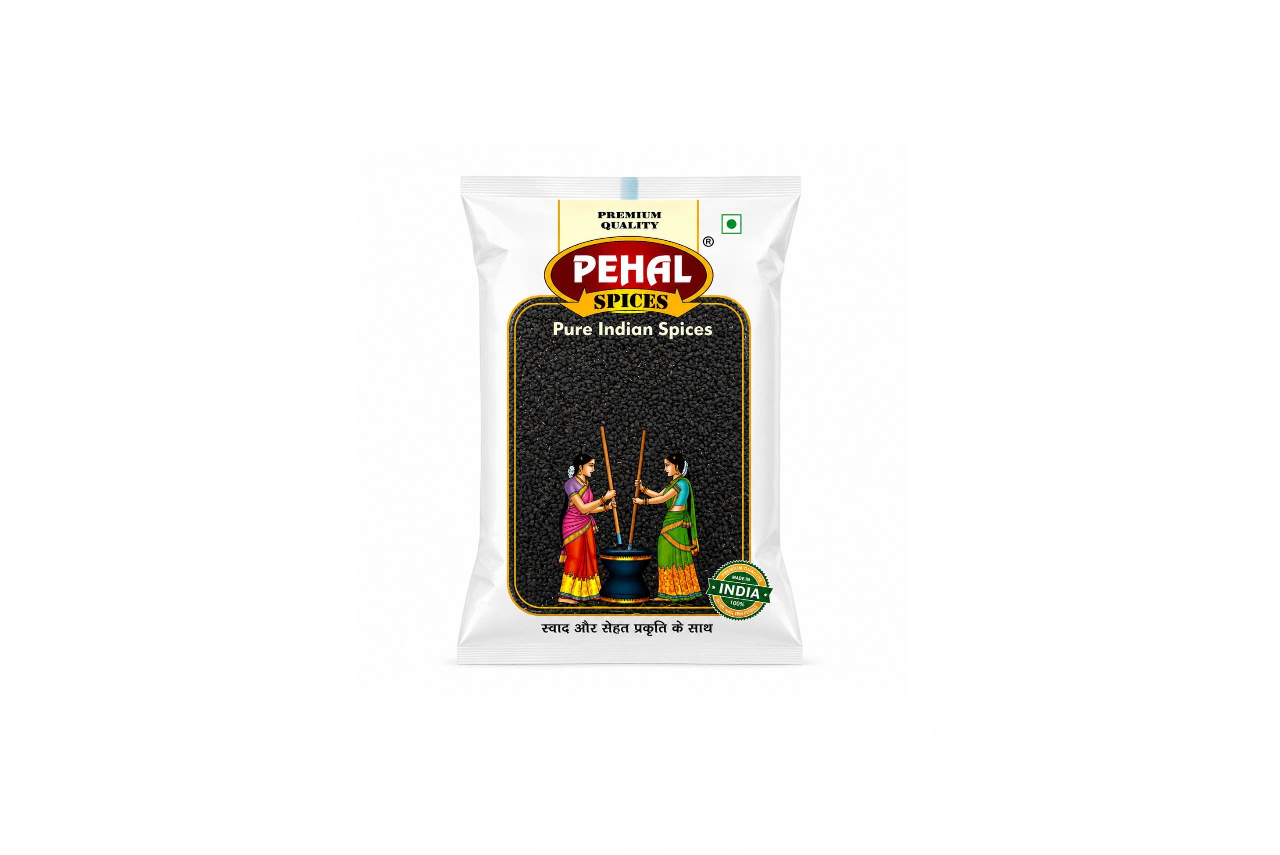Kalonji 100g