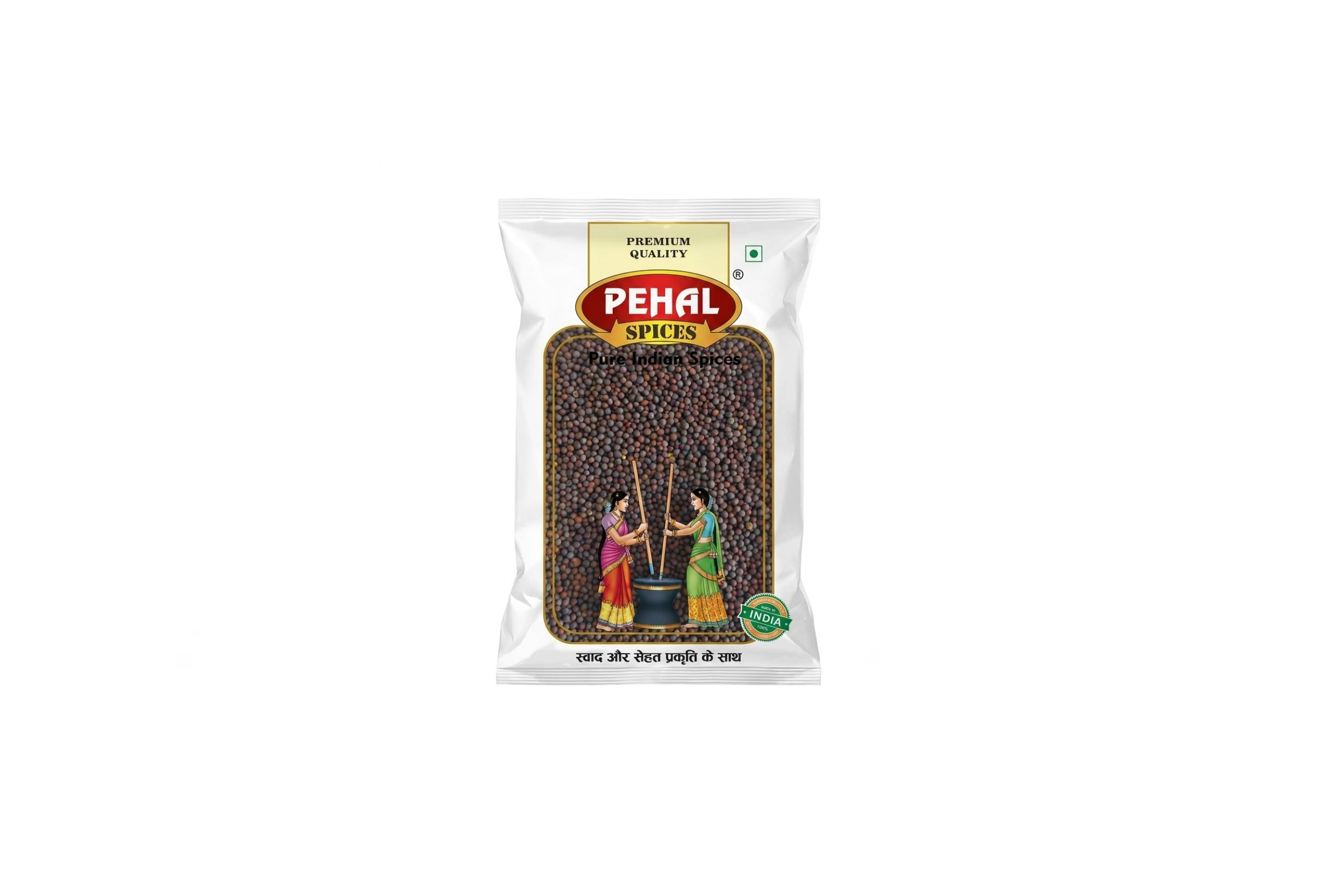 Kali Sarson 100g
