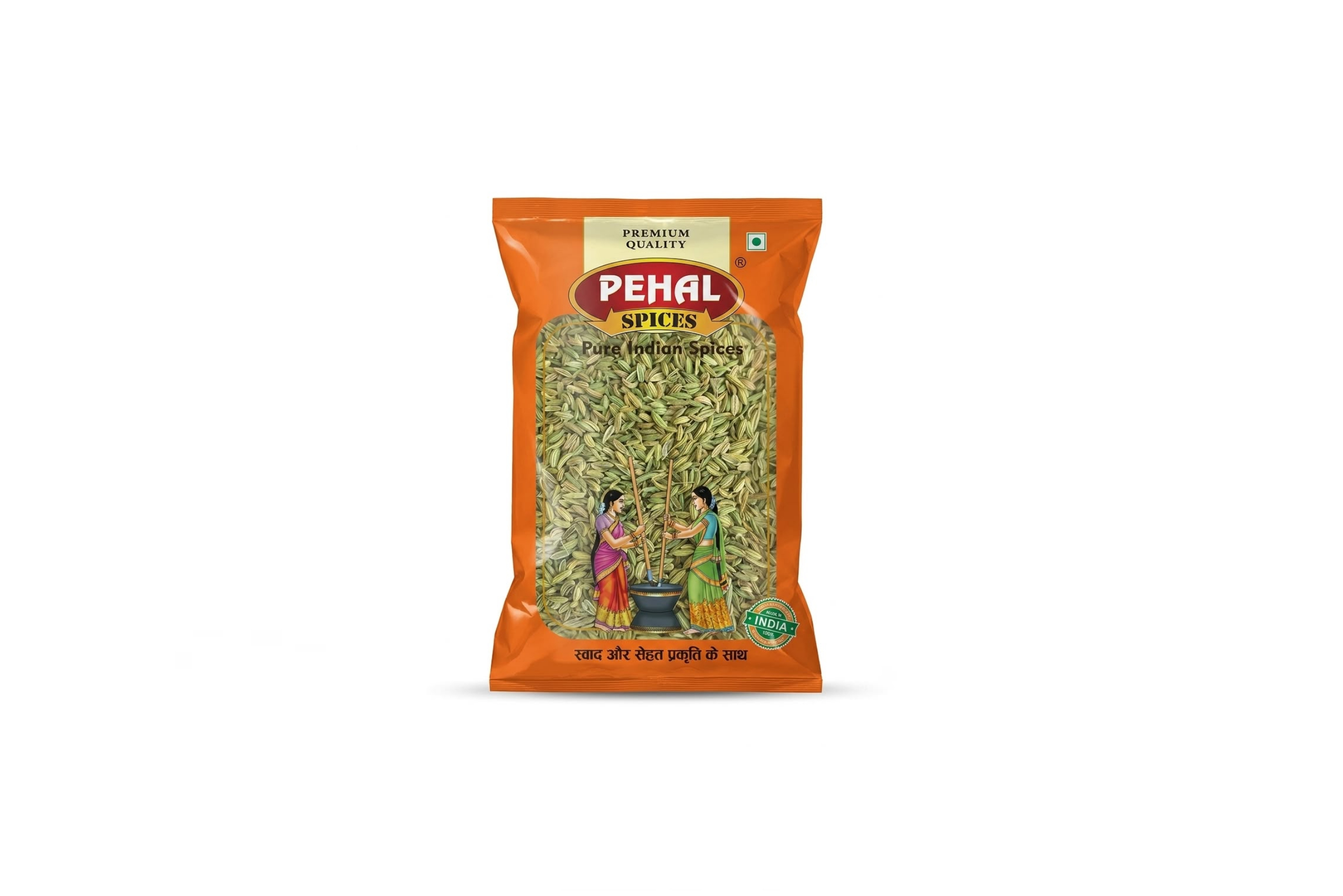 Moti Saunf 100g
