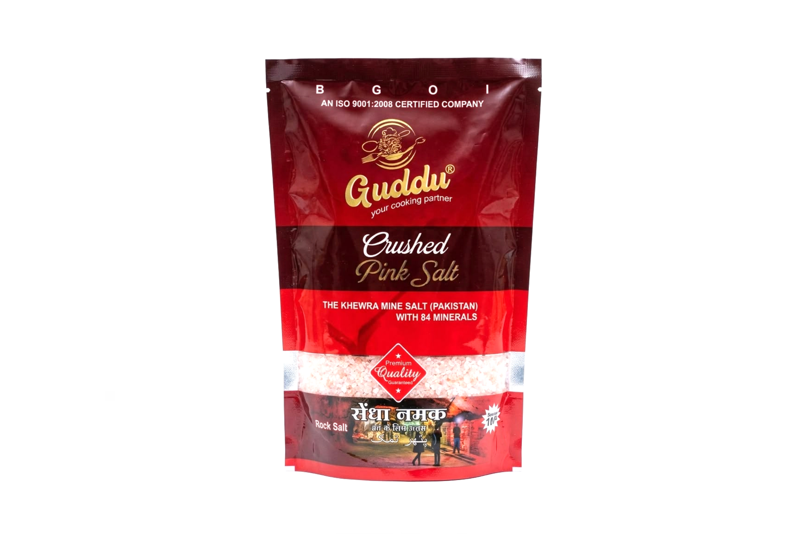 Pink Salt 1kg